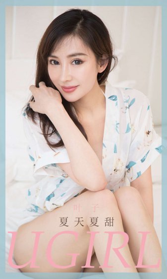 chinesefree普通话对白