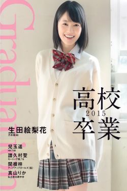 《美容室:特殊服务6》