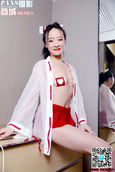 二十不惑